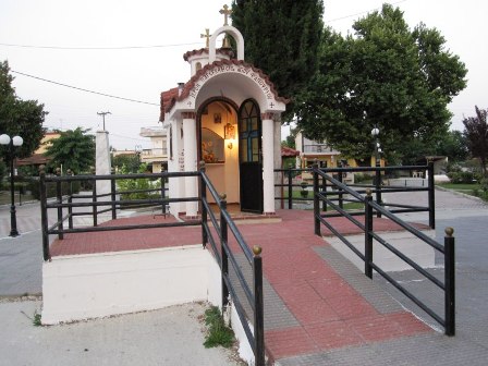 Saint Fanourios Orthodox Chapel