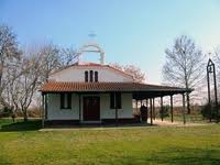 Saint George Orthodox Chapel