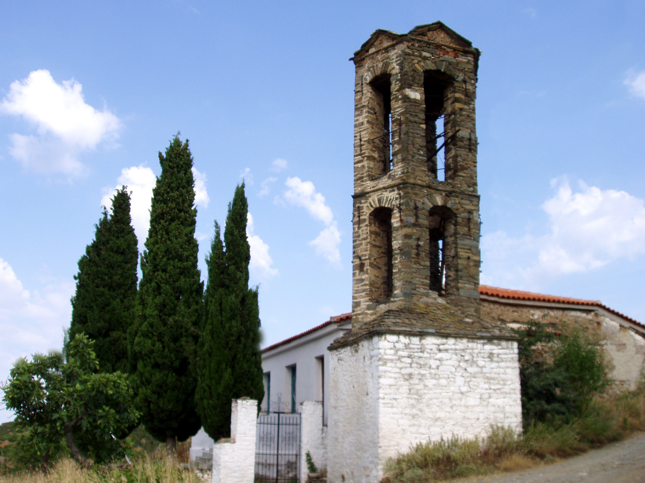 Saint George Orthodox Church