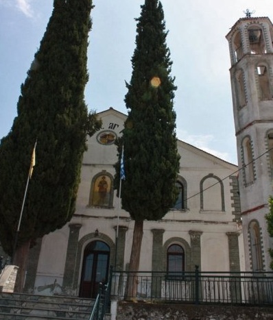 Saint George Orthodox Church