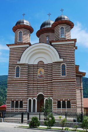 Saint George Orthodox Church