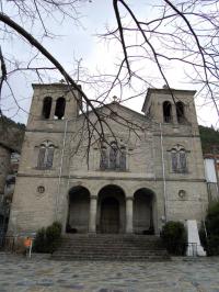 Saint George Orthodox Church
