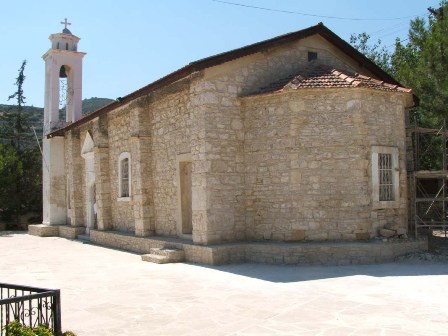 Saint George Orthodox Church