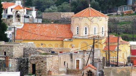 Saint George Orthodox Church