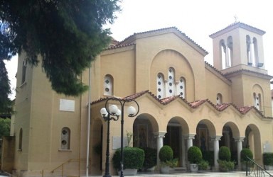 Saint George Orthodox Church