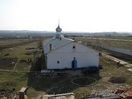 Saint George Orthodox Monastery