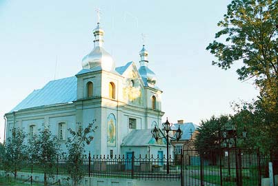 Saint George the Victorious Orthodox Church