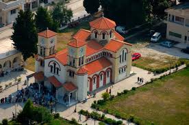 Saint Gregory Orthodox Church