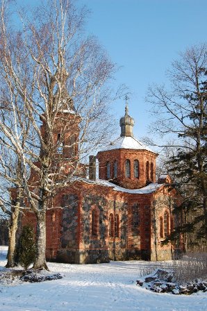 Saint Gregory the Great Martyr Orthodox Church