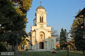 Saint John Chrisostom Orthodox Church