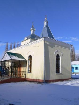 Saint John Chrysostom Orthodox Church