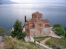 Saint John at Kaneo Orthodox Church