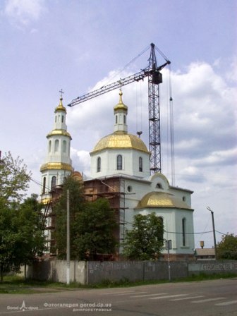 Saint John the Baptist Orthodox Church