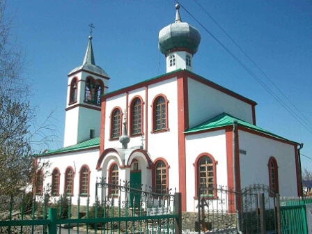 Saint John the Theologian Orthodox Cathedral