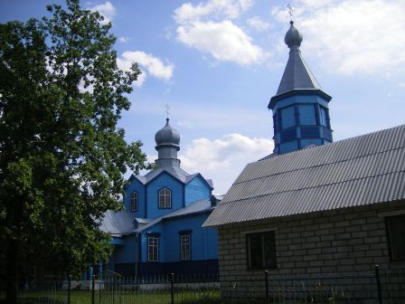 Saint Lucas Orthodox Church