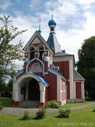 Saint Ludmila Orthodox Church