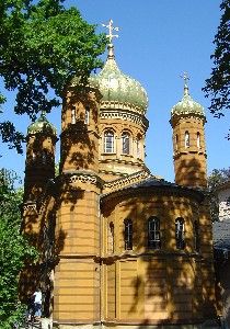 Saint Maria Magdalena Orthodox Church