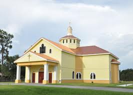 Saint Mark Orthodox Church