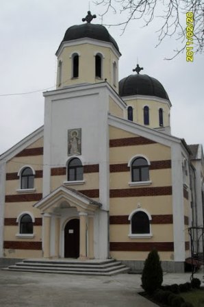 Saint Martyr Demetrius Orthodox Church