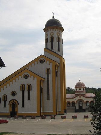 Saint Martyr George Orthodox Church