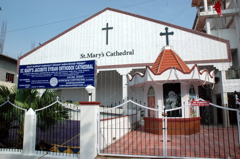 Virgin Mary Orthodox Cathedral