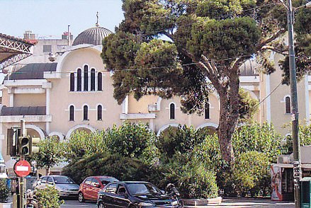 Saint Meletius Orthodox Church
