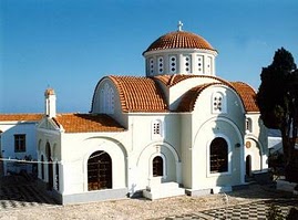 Saint Menas Orthodox Monastery