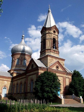 Saint Nicholas Orthodox Cathedral