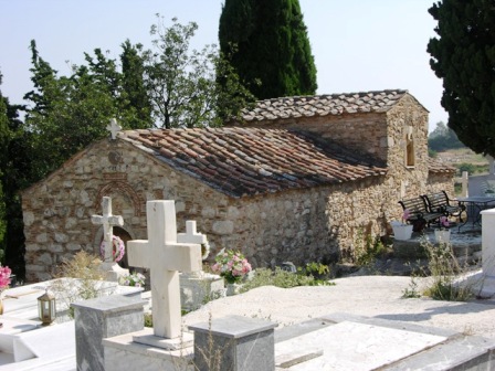 Saint Nicholas Orthodox Cemetary Chapel