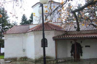 Saint Nicholas Orthodox Church