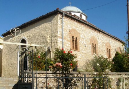 Saint Nicholas Orthodox Church