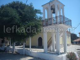 Saint Nicholas Orthodox Church