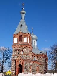 Saint Nicholas Orthodox Church