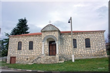 Saint Nicholas Orthodox Church