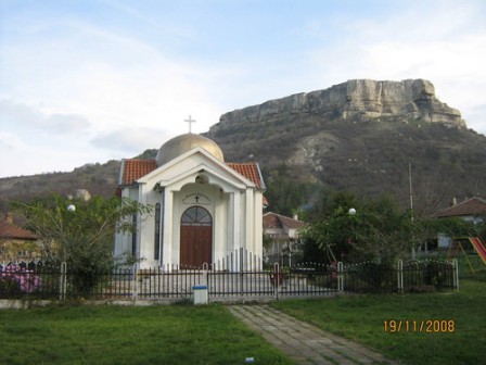Saint Nicholas Orthodox Church
