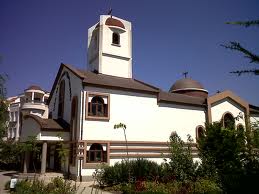 Saint Nicholas Orthodox Church