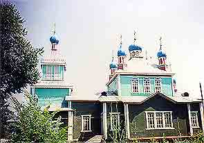 Saint Nicholas Orthodox Church