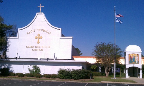Saint Nicholas Orthodox Church