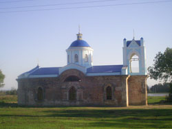 Saint Nicholas Orthodox Monastery