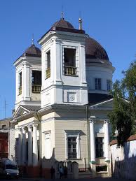 Saint Nicholas Ortodox Church