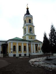 Saint Nicholas the Wonderworker Orthodox Church
