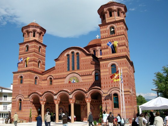 Saint Nikanor Orthodox Church