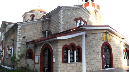 Saint Paraskevi Orthodox Church