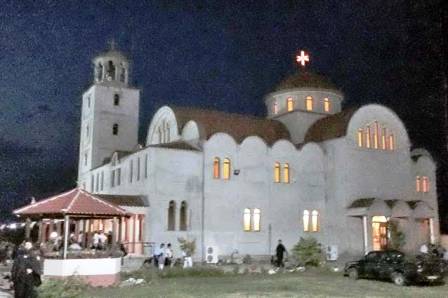 Saint Paraskevi Orthodox Church