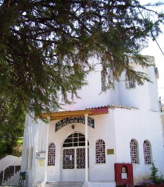 Saint Paraskevi Orthodox Church Veria