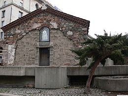 Saint Petka Samardjiiska Orthodox Church