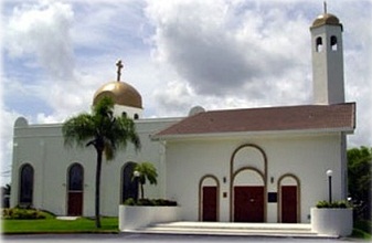 Saint Philip Orthodox Church