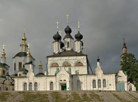 Saint Prokopius Orthodox Church