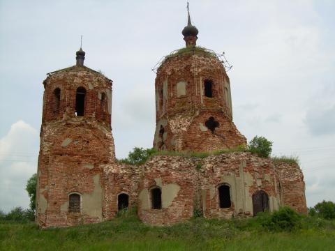 Saint Sergius Orthodox Church