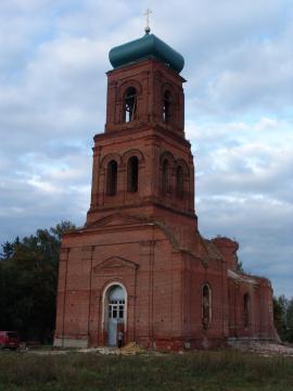 Saint Sergius Orthodox Church